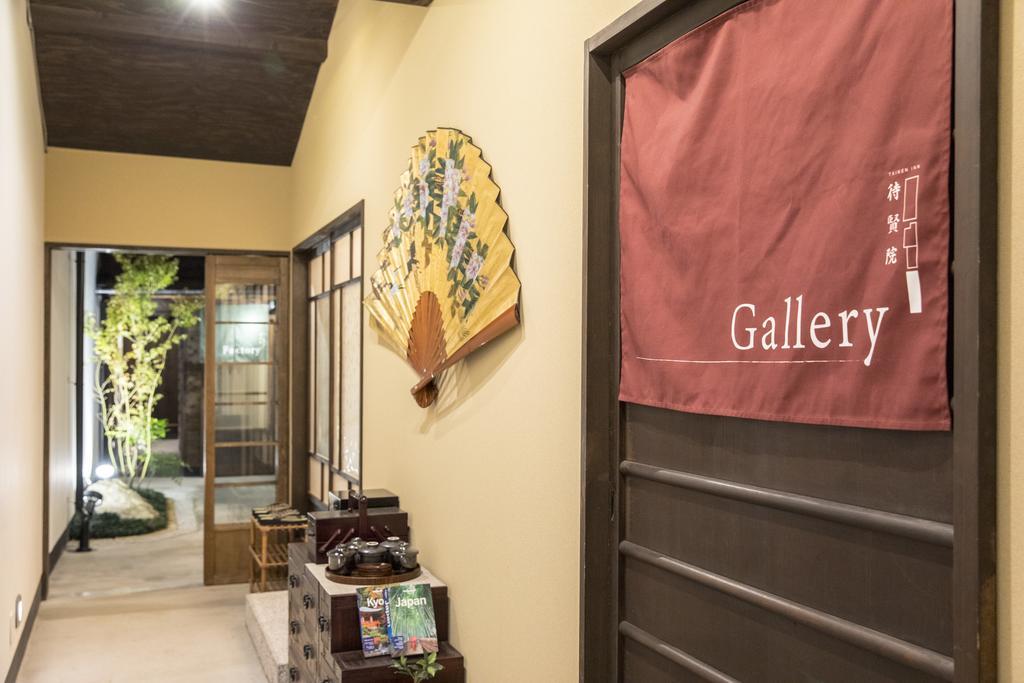 Nijojo Taiken Inn Kjóto Exteriér fotografie